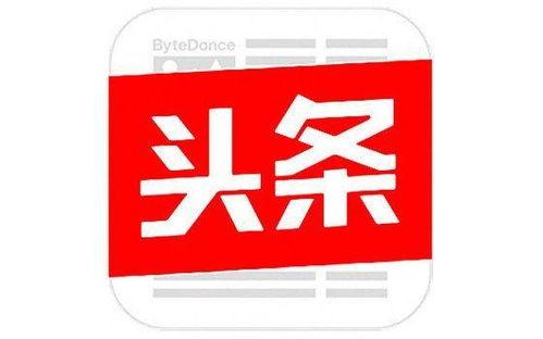 今日头条尚卫东,今日头条背后的创新力量