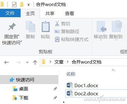 头条上内容怎么复制,[关键词1]与[关键词2]的[事件/现象]分析及[结果/影响]