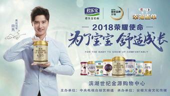蚌埠头条徐社田,徐社田的传奇人生与成就概览