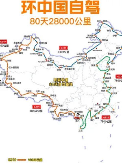 佛山网红景点沙滩路线,畅游海滨风情，尽享休闲时光