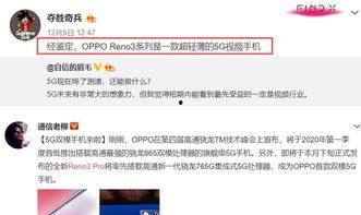 小万爆料视频大全,揭秘娱乐圈幕后真相