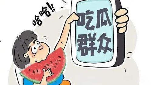吃瓜视频动画怎么制作,从创意到成品