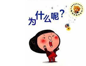 赞美微头条的话,闪耀的赞美之光，点亮网络正能量