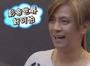 落选北电的明星,他们却成为闪耀星河的璀璨星辰