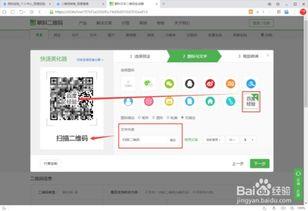 微头条如何使用网页链接,如何利用微头条网页链接自动生成文章副标题