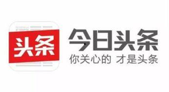 南昌今日头条图片怎么放,[图片主题]现场直击