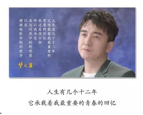 明星出道文怎么写,揭秘明星出道背后的心酸历程