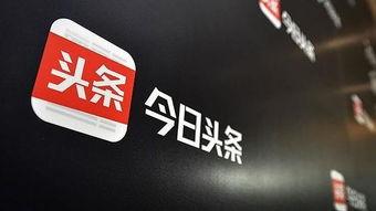 今日头条安庆大妈新闻,街头冲突引热议，社区和谐面临考验