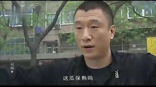 吃瓜翔哥,揭秘娱乐圈幕后故事