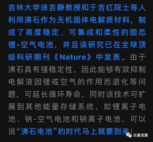 网红手写体系列,潮流字体背后的创意与魅力