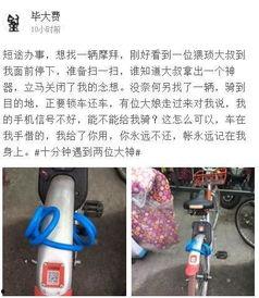 头条问答写点什么好,热门话题背后的深度解析