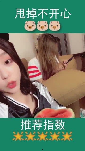 闺蜜带你吃瓜,揭秘娱乐圈幕后故事