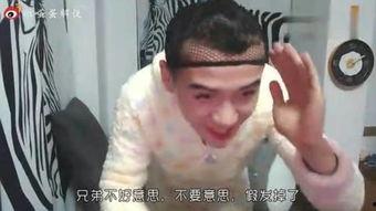 男扮女装主播爆料视频,爆料视频曝光惊人内幕