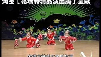 吃瓜小熊舞蹈视频,萌态舞步引网友狂欢