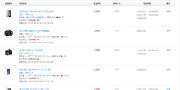 头条粉丝1000的多吗,揭秘自媒体时代的增长密码