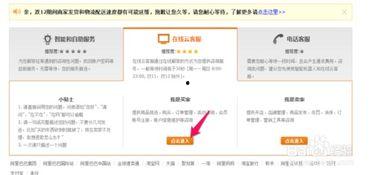 头条号人工客服咨询热线,快速解决您的疑问与困惑