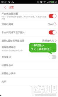 拍视频怎么在头条上找,如何利用头条平台打造爆款内容