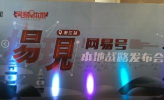 头条号直播电影怎么开启,开启头条号直播，带你走进电影世界