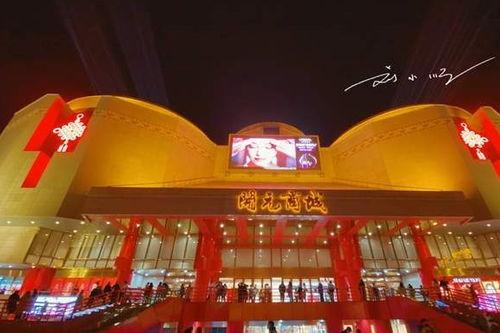 平阳商场网红打卡点创意,网红打卡点，潮流新地标一网打尽