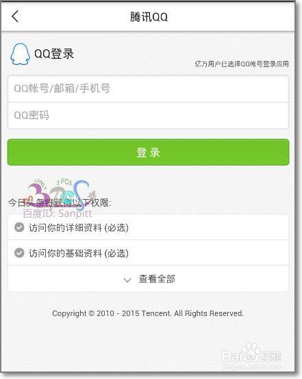 头条关注的人头像变灰,揭秘头条头像神秘变化背后的秘密”