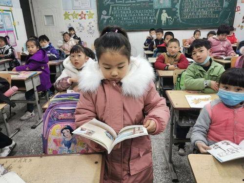 班级小明星竞选,闪耀风采，展现自我