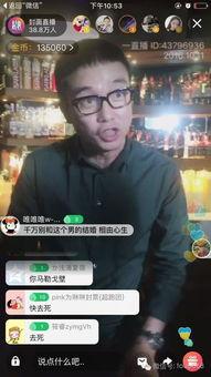 妈咪直播吃瓜博主,揭秘育儿圈热门话题背后的真相