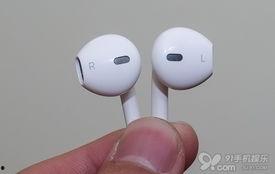 最新苹果耳机爆料视频,颠覆传统设计，创新功能曝光