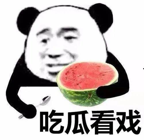 吃瓜不分年龄娱乐搞笑,吃瓜不分年龄，欢乐共享的娱乐盛宴